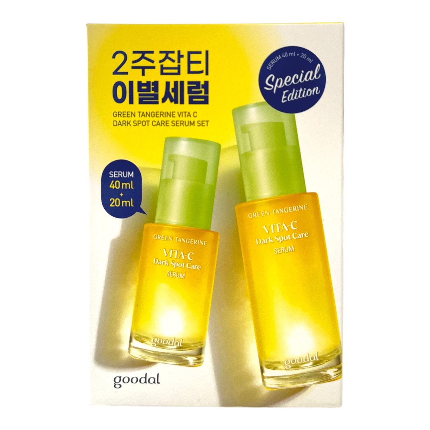 Goodal Green Tangerine VITA-C Dark Spot Care Serum Set (40ml + 20ml)