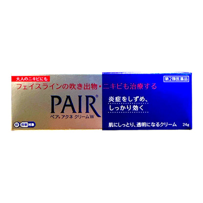 LION Pair Acne Cream (14g, 24g)