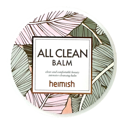 Heimish All Clean Balm (5ml, 50ml, 120ml)