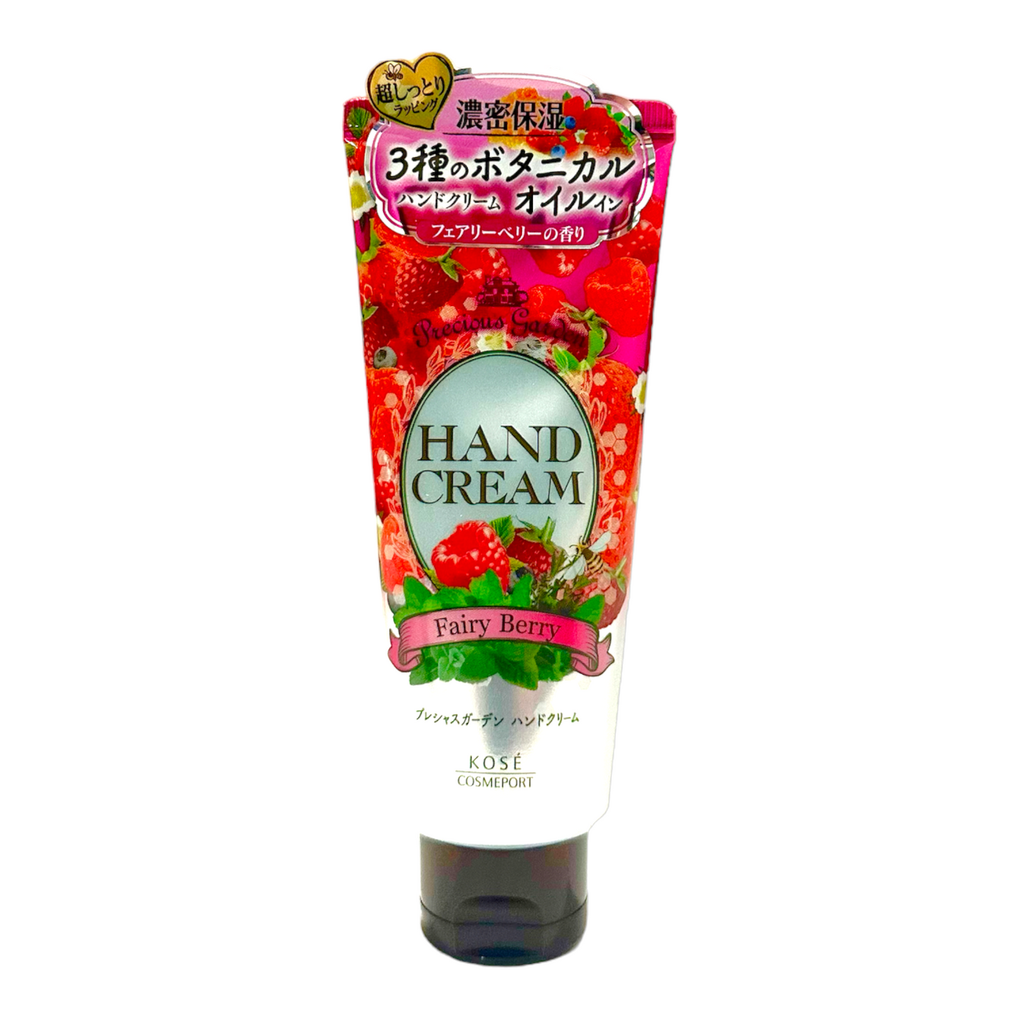 KOSE Precious Garden Fairy Berry Hand Cream each (70g)