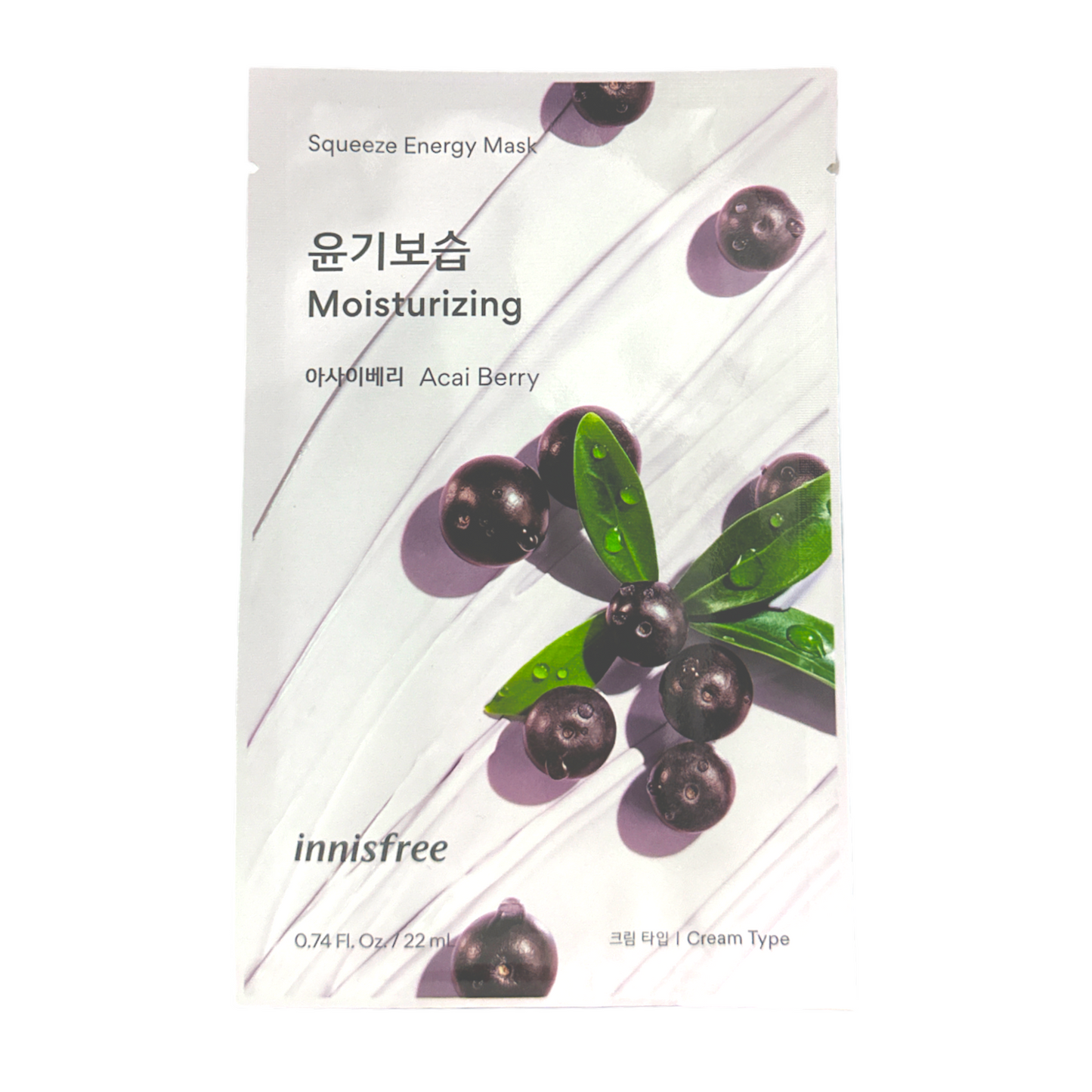 Innisfree Squeeze Energy Mask (1 sheet)