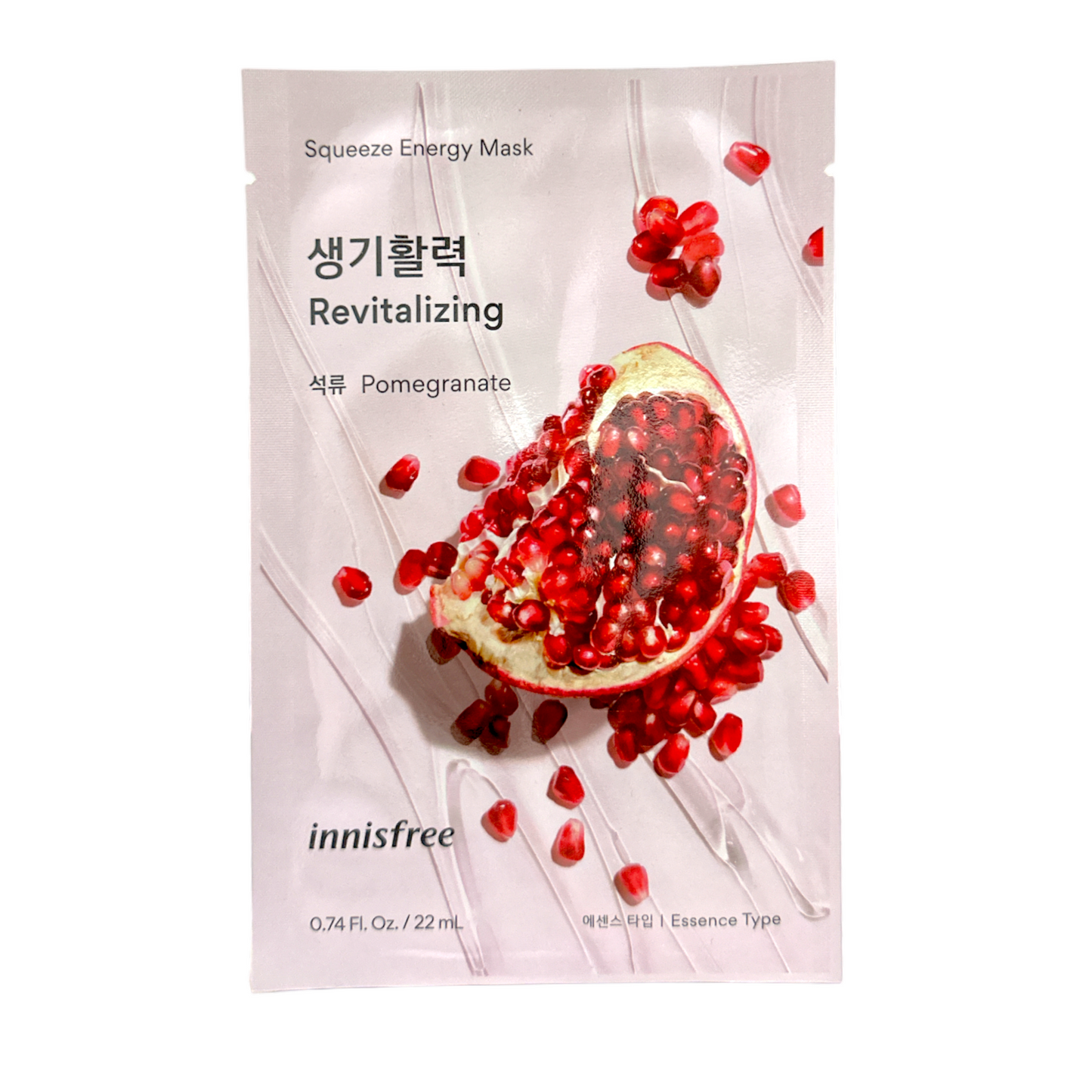 Innisfree Squeeze Energy Mask (1 sheet)