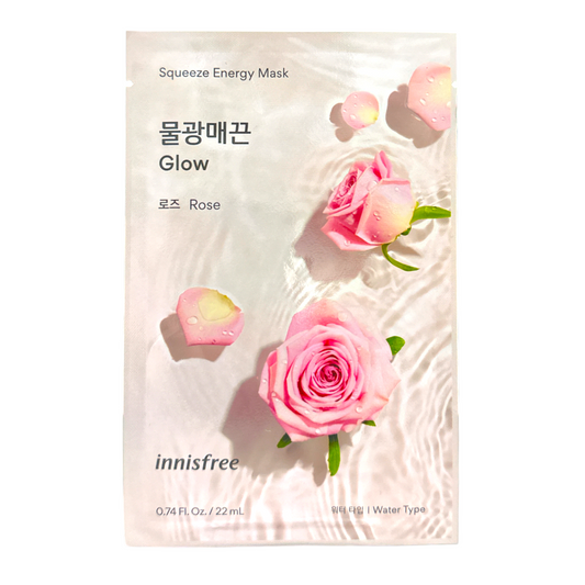 Innisfree Squeeze Energy Mask (1 sheet)