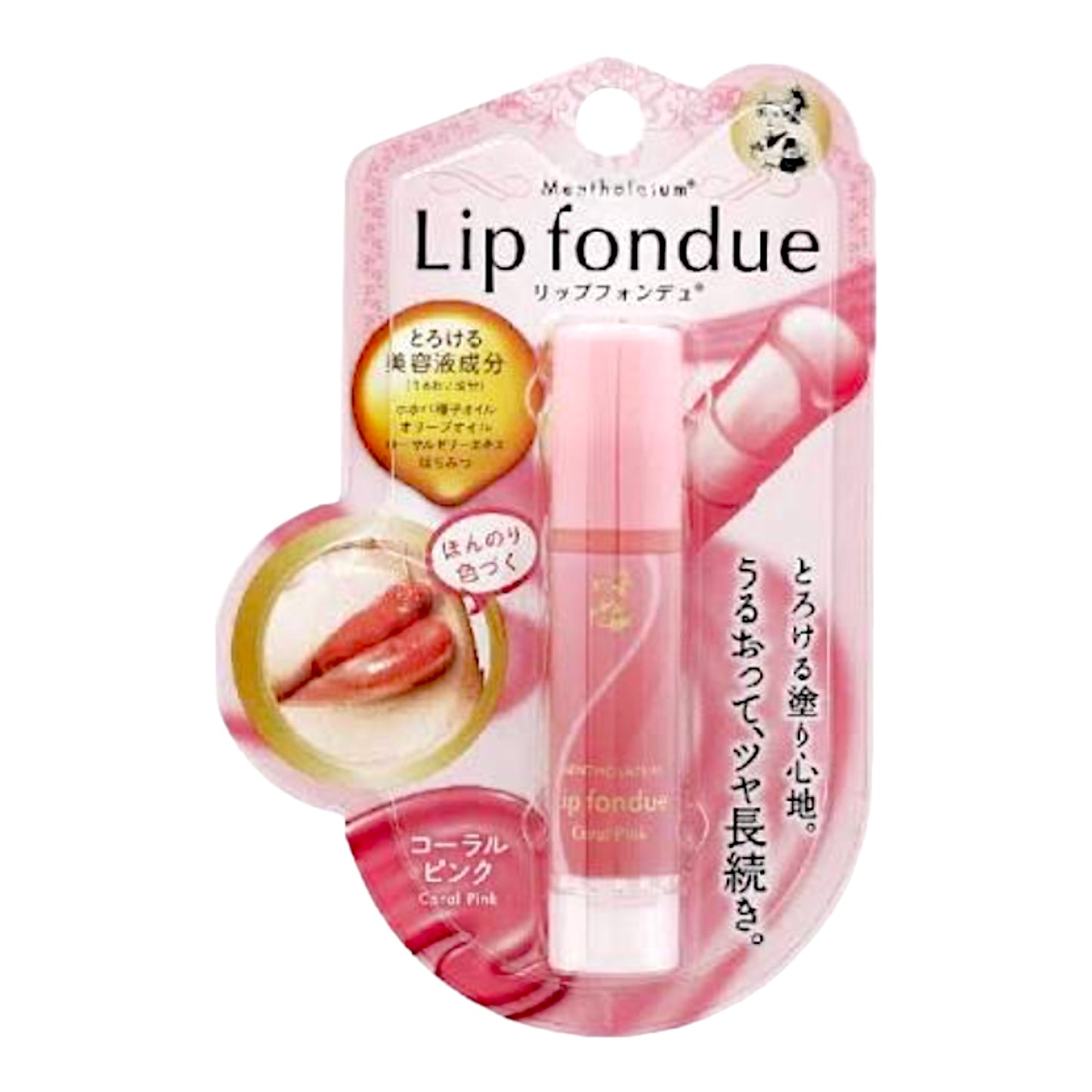 ROHTO Lip Fondue Aurora 3D Pearl / Coral Pink / Scarlet Pink (4.2g)