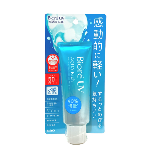 Biore UV Aqua Rich Watery Essence SPF 50+ PA++++ (70g)