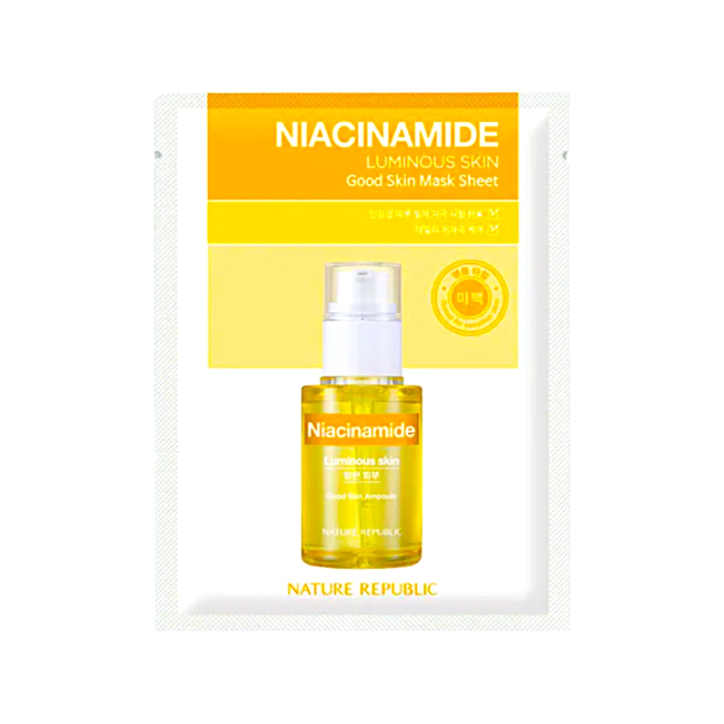 Nature Republic LUMINIOUS Skin Food Skin Mask Sheet NIACINAMIDE - 1 piece (24g)