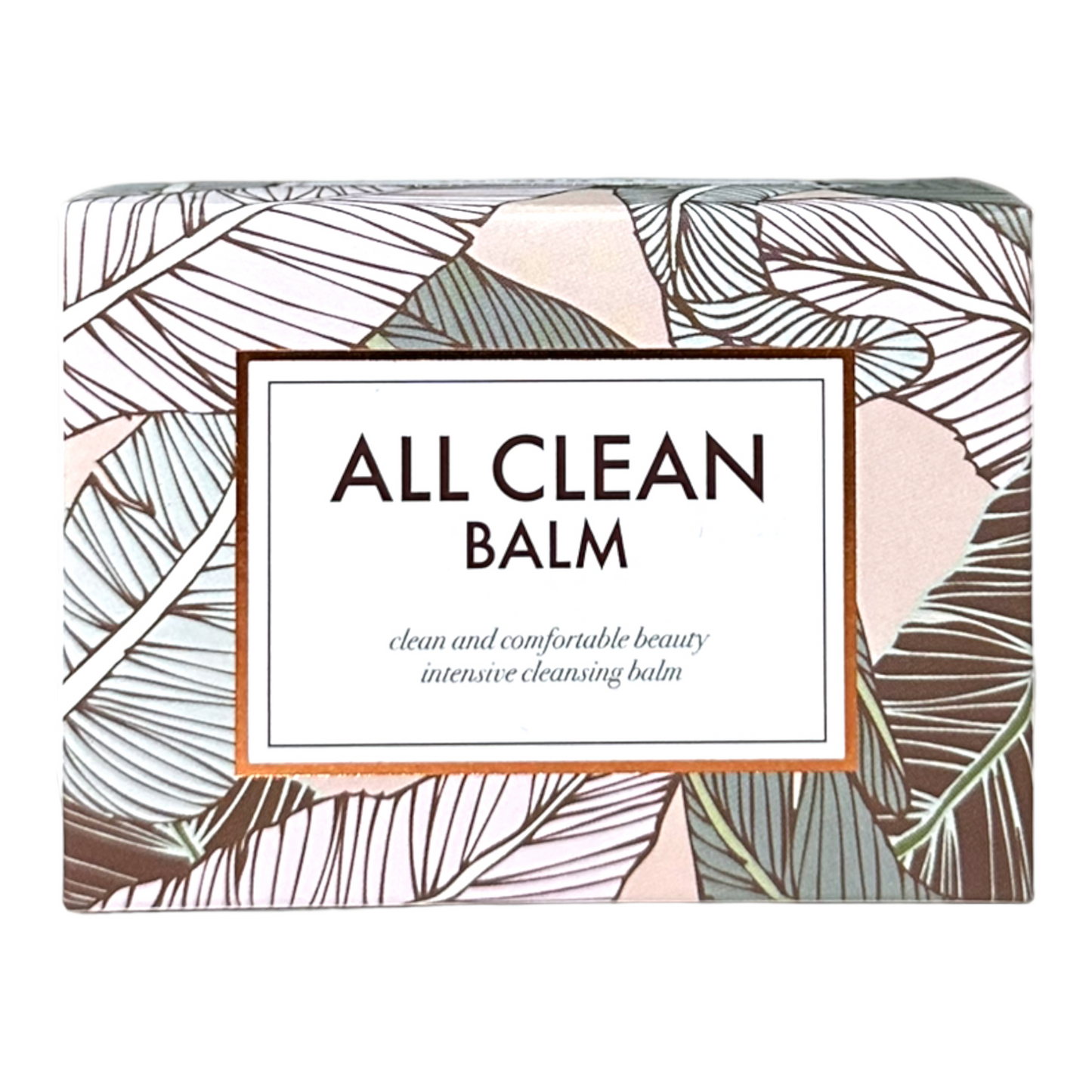 Heimish All Clean Balm (5ml, 50ml, 120ml)