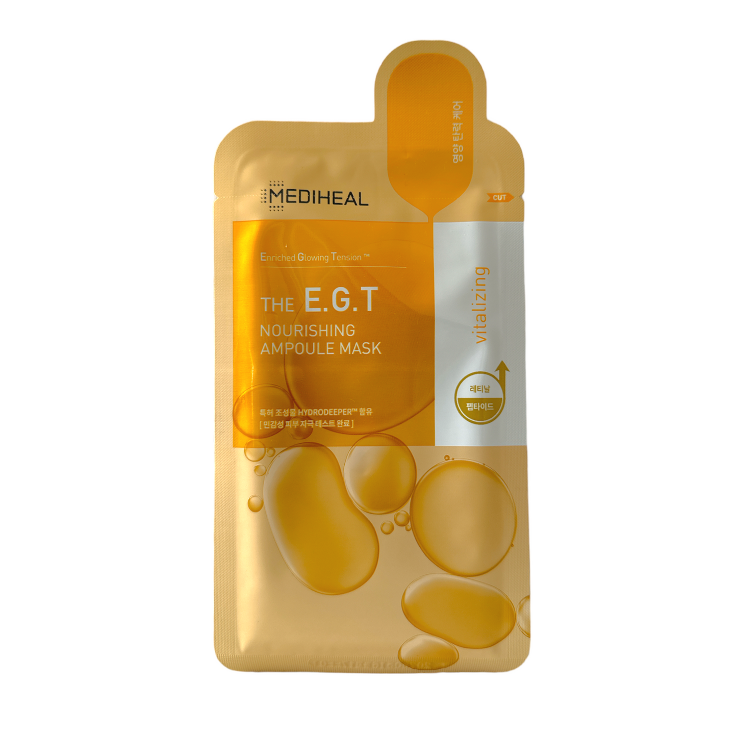 MEDIHEAL The E.G.T Nourishing Ampoule Mask (1 sheet)