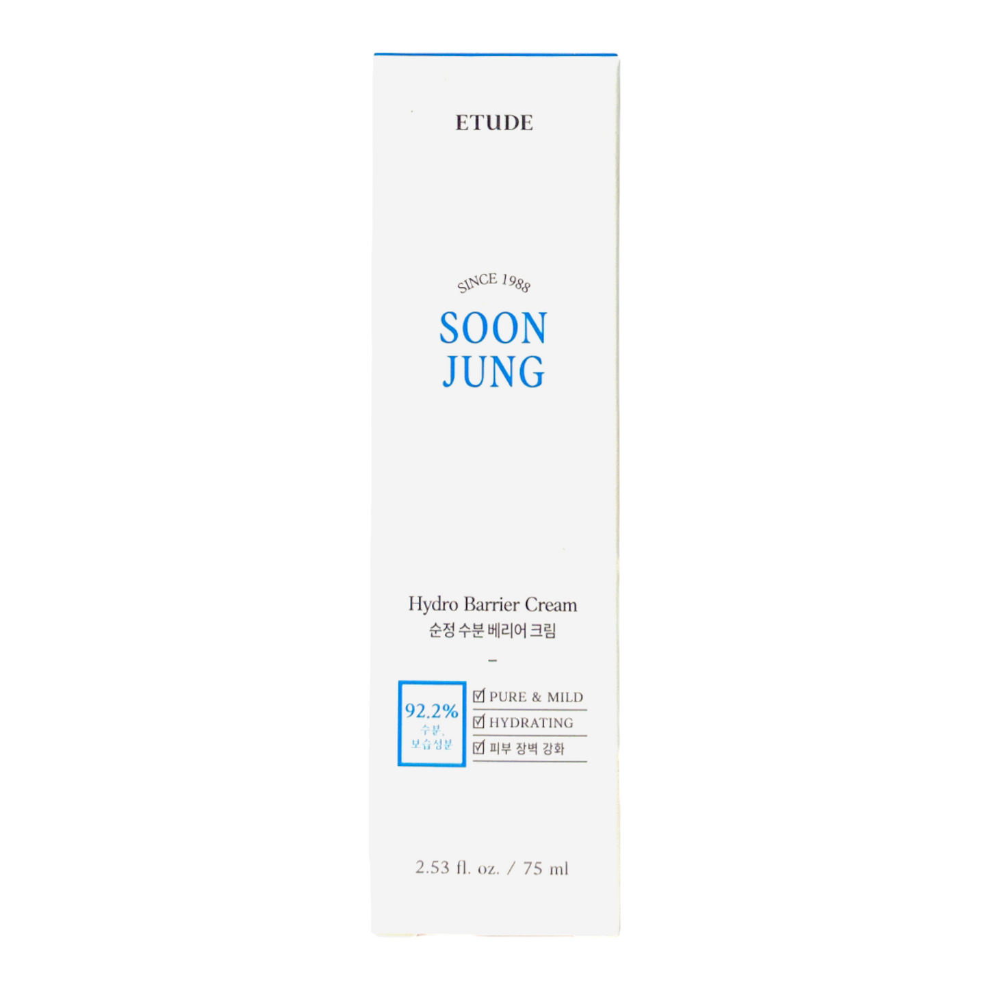 Etude Soon Jung Hydro Barrier Cream tube (75ml)