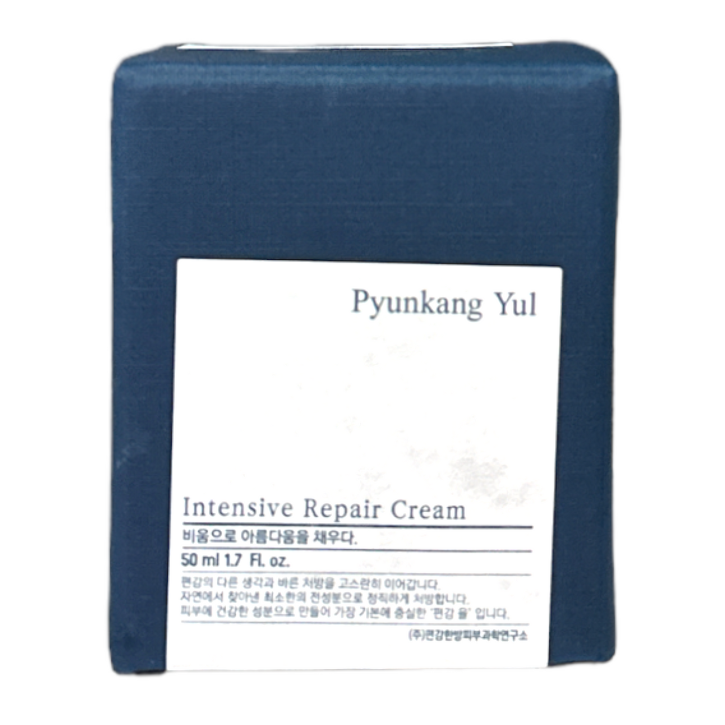 Pyunkang Yul Intensive Repair Cream (50ml)