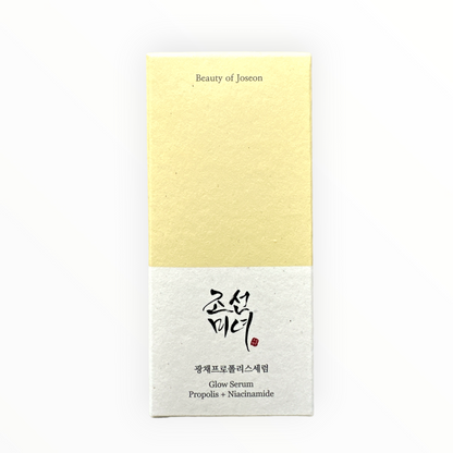 Beauty of Joseon Glow Serum Propolis + Niacinamide (30ml)