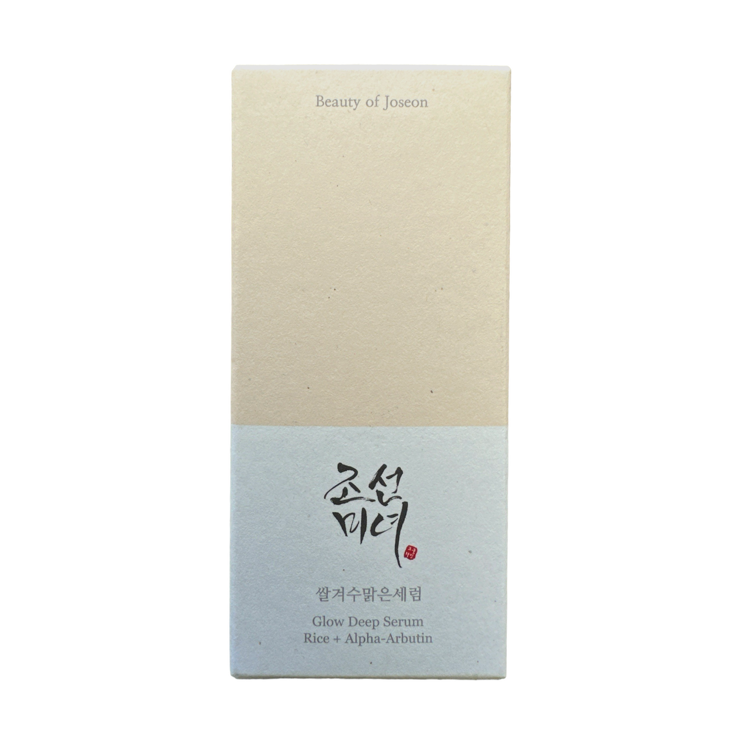 Beauty of Joseon Glow Deep Serum Rice + Alpha-Arbutin (30ml)