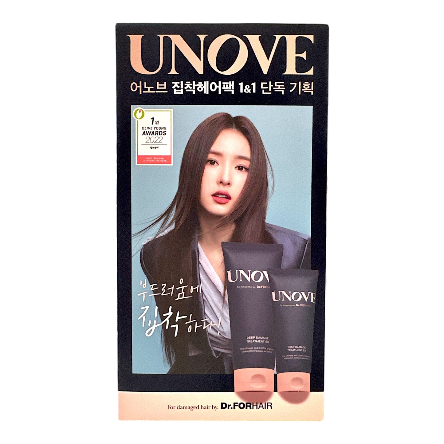 UNOVE DEEP DAMAGE TREATMENT EX Set (207ml + 100ml)