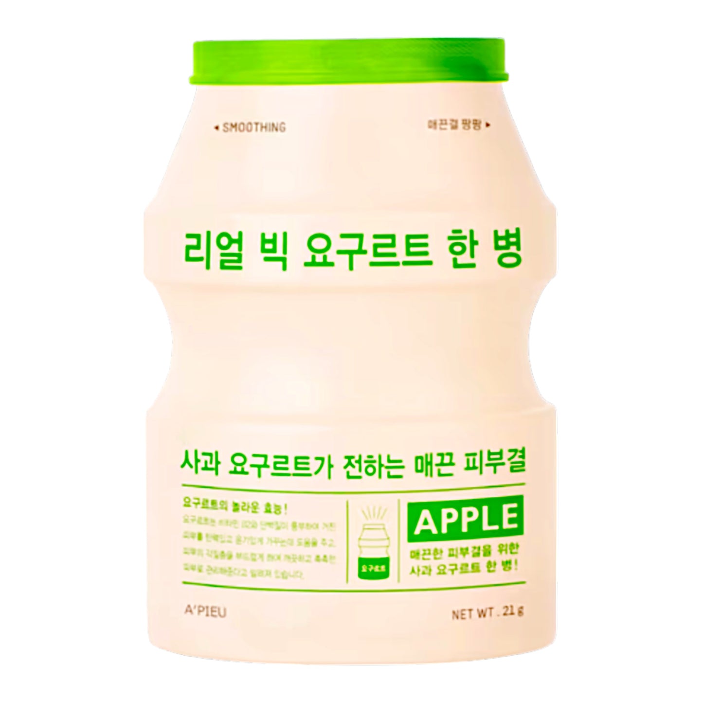 A'PIEU Real Big Yogurt One-Bottle Apple Sheet Mask (1 piece)