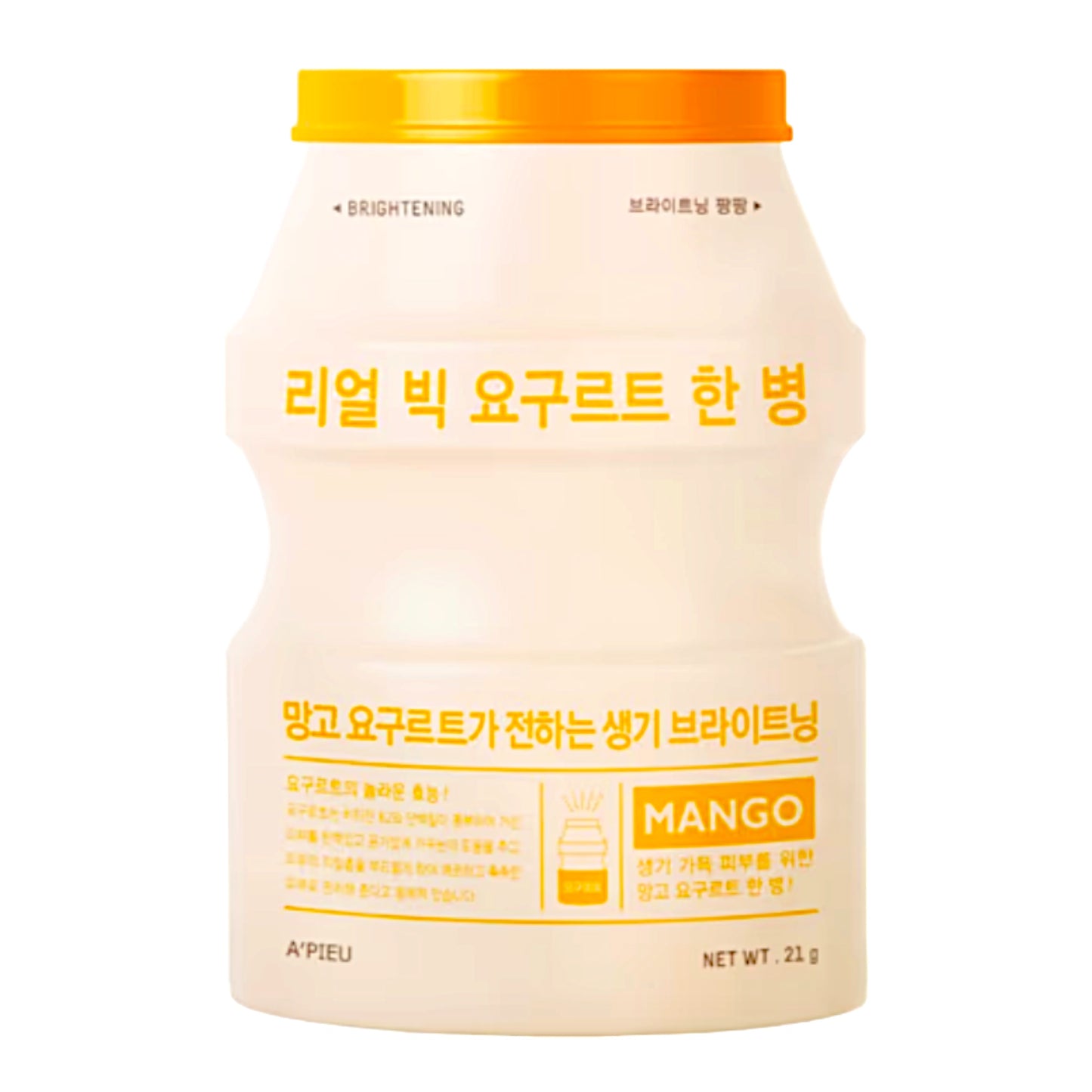 A'PIEU Real Big Yogurt One-Bottle Mango Sheet Mask (1 piece)