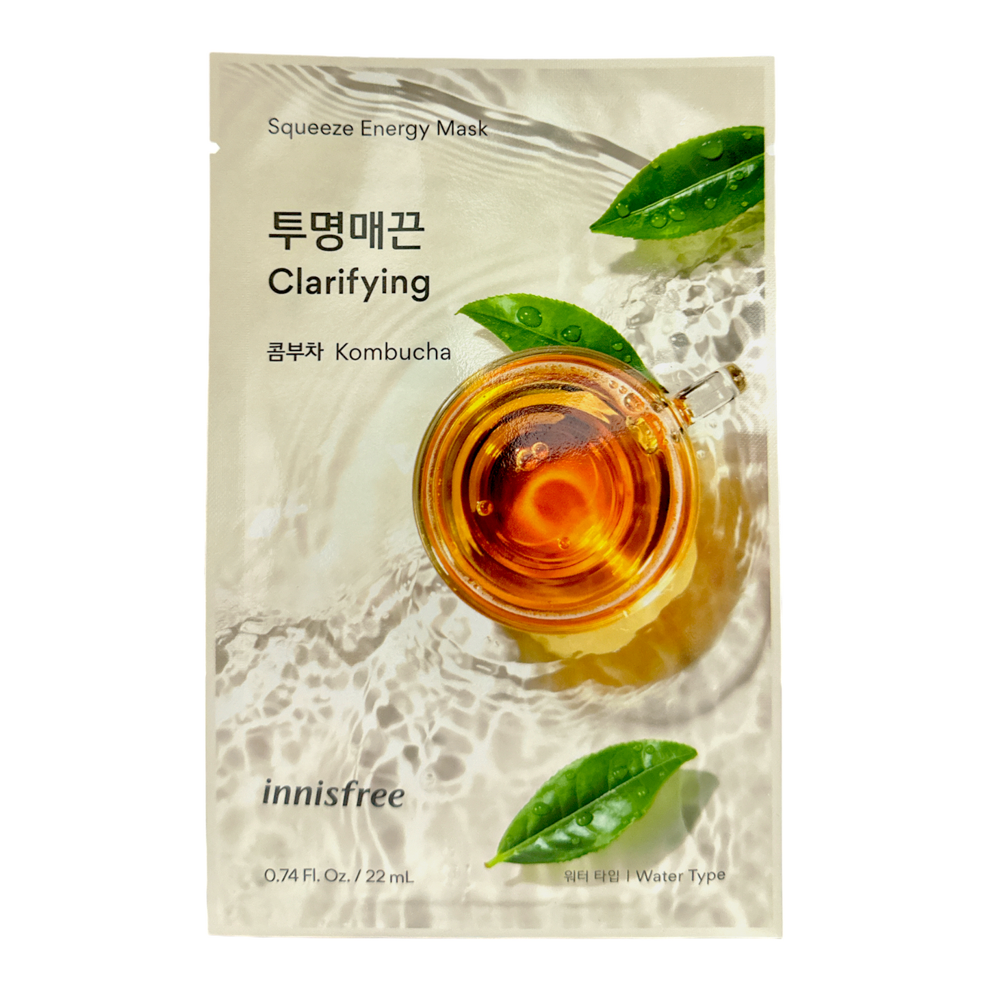 Innisfree Squeeze Energy Mask (1 sheet)