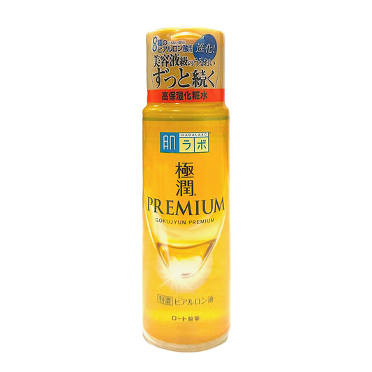 HADALABO Premium Gokujyun Hydrating Lotion (170ml)