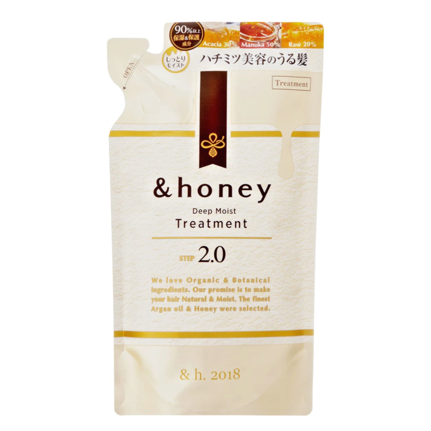 &Honey Deep Moist Shampoo Step 1 (440ml) / Step 2 Conditioner (445g)