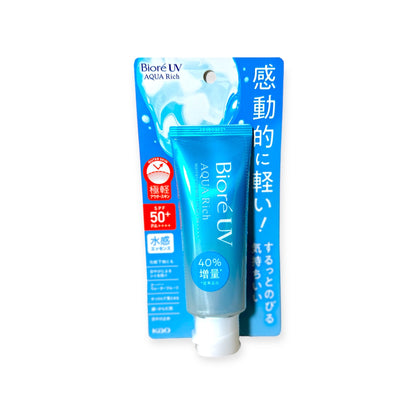 Biore UV Aqua Rich Watery Essence SPF 50+ PA++++ (70g)